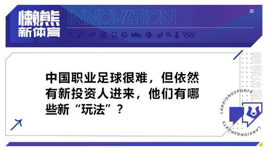 在利物浦1-1战平曼城的比赛中，努涅斯迎来了自己在红军的第60次出场，利物浦将因此向本菲卡支付850万英镑。